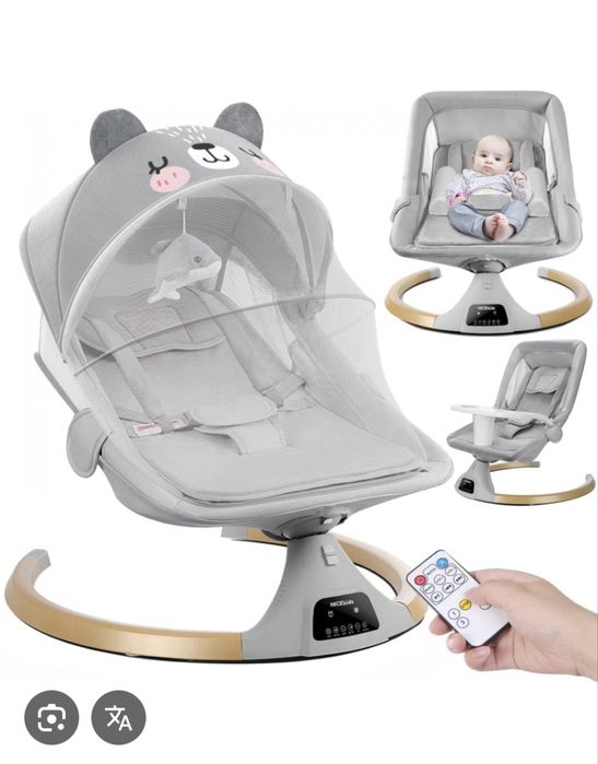 Bujaczek elektryczny - dla dzieci