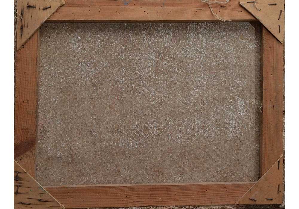 Севастьянов Виктор (1923-1993). Отдых у реки. х/м. 47*60 см - Жанровая