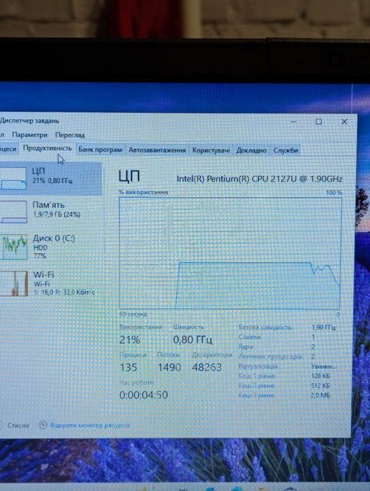 Ноутбук Dell 3520 Intel Pentium 8GB DDR3 500GB HDD
