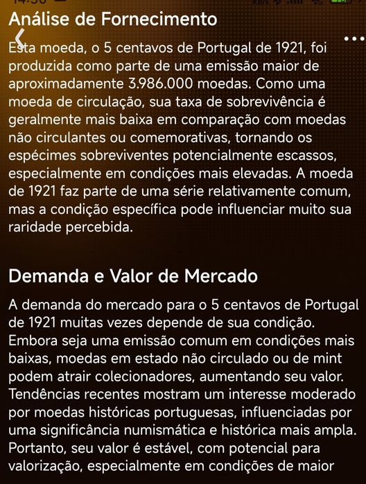 Moeda antiga Portugal