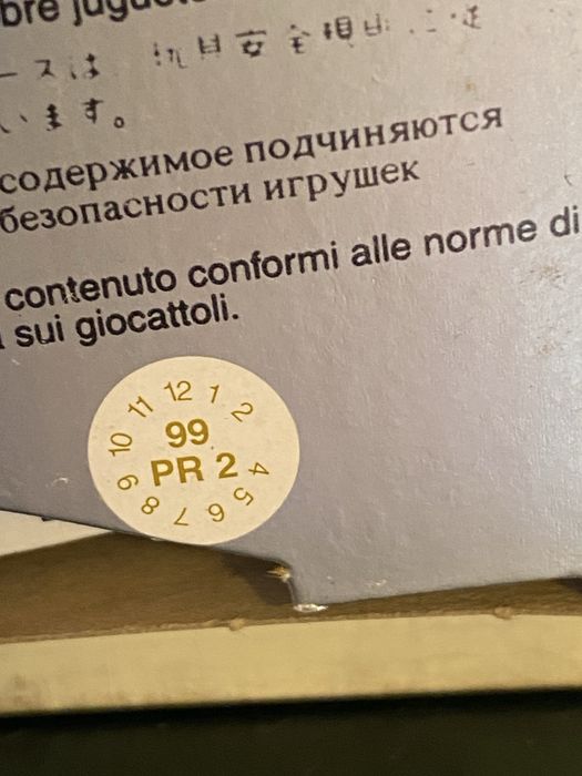 Ferrari F50 Hard Top Burago 1/43
