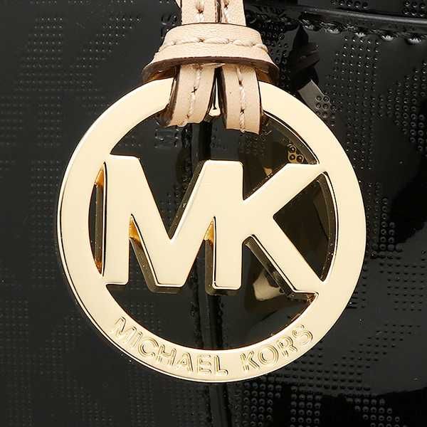 Michael Kors torebka