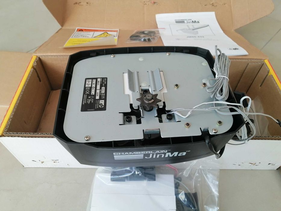 Автоматика для гаражних воріт