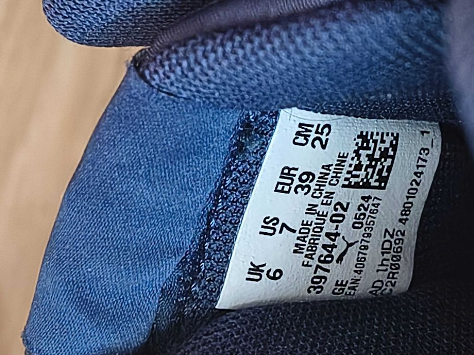 Buty sneakersy Puma r. 39 chłopiec jak nowe