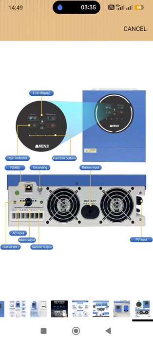 Гибридный инвертор Anenji 5кв 48вольт.