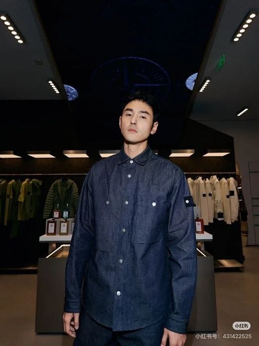Stone Island Indigo Denim Over Shirt