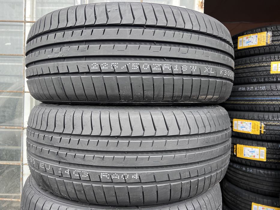 Шини нові 225/50 R18 Kapsen літні ;Резина нова склад R18: 2 750 грн ...