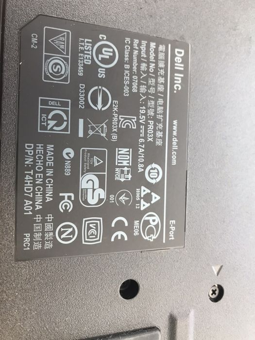 Docking Dell E-port PR03X