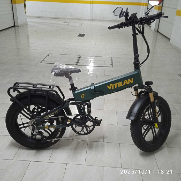 Bicicleta, 750 W, 20 Ah - VITILAN i7 3.0 - Dobrável - Nova, 0 Km