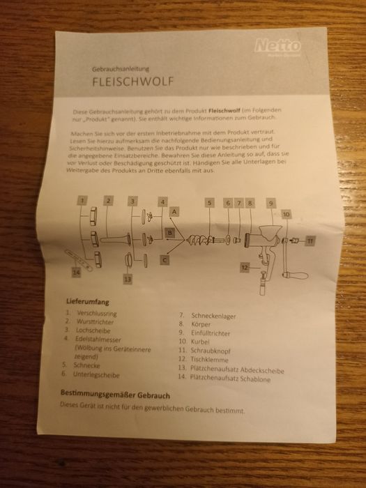 Мясорубка универсальная, изготовлено в Гамбурге.