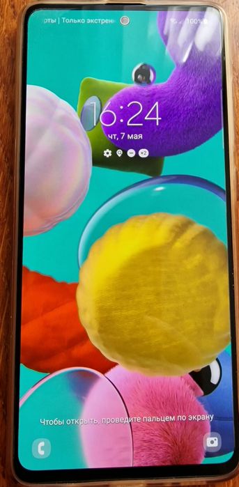 Samsung  A 51  телефон