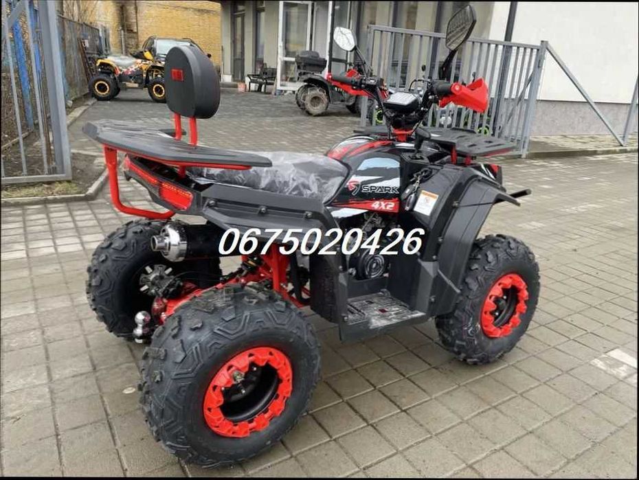 Квадроцикл Spark SP 200-4*Доставка0*Якщо Подарунок-Купуй ЛЕГКО!
