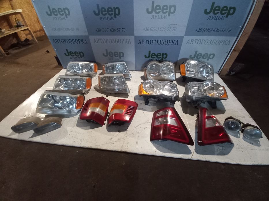 Фара Фари Фары стоп туманка Jeep Grand Cheroke Wj Wk