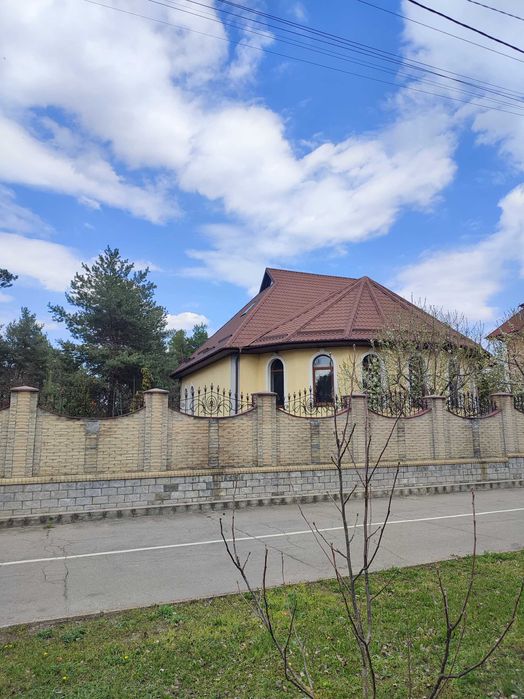 Продаж будинку в мальовничому місці біля Дніпра!