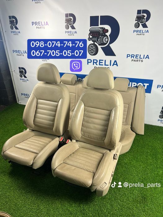 Комплект сидінь Опель Інсігнія А Сидіння Insignia A сидіння Vectra C