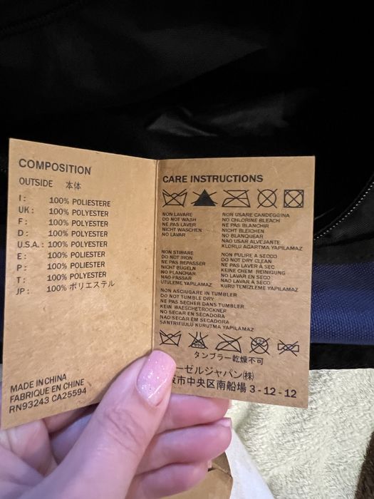 ARCHIVE DIESEL Y2K Technical Messenger Bag — Full Set