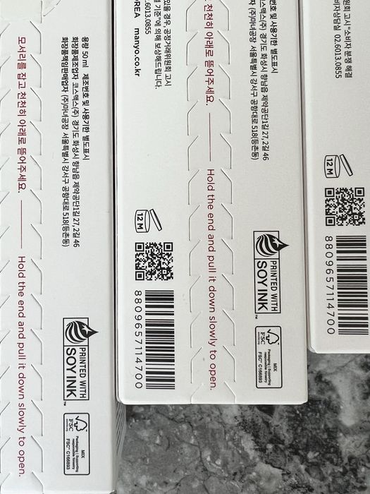 Manyo Factory Bifida Biome Complex Ampoule Омолоджуюча Сироватка 50ml