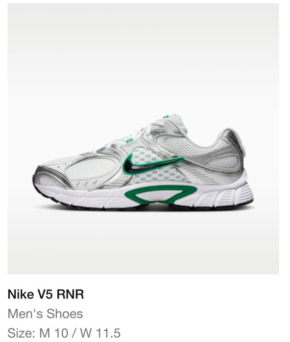Nike V5 RNR кросівки оригінал чоловічі