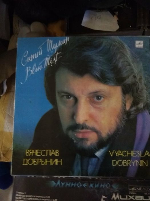 Пластинка  виниловая Утесов Шаляпин Трошин 78об ссср
