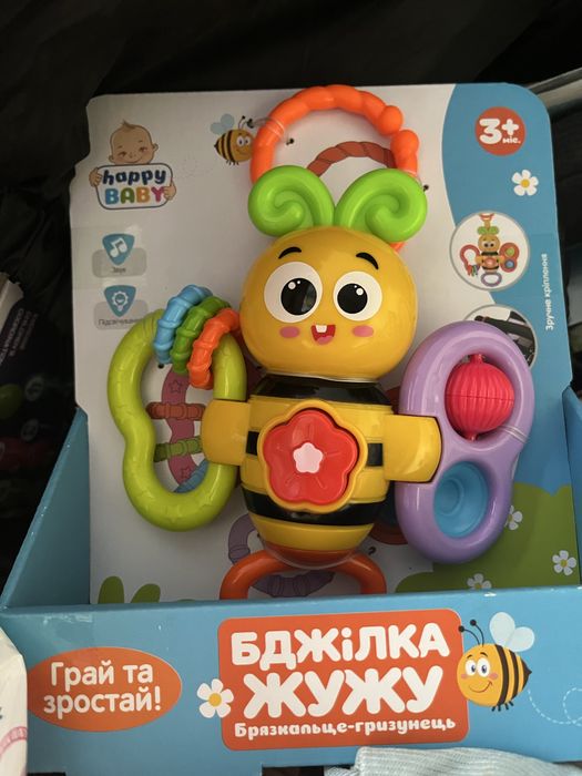 Підвіска на коляску Limo Toy Бджілка Жужу
