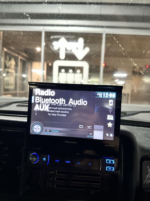 Автомагнитола pioneer avh x7550bt  с выдвижным экраном