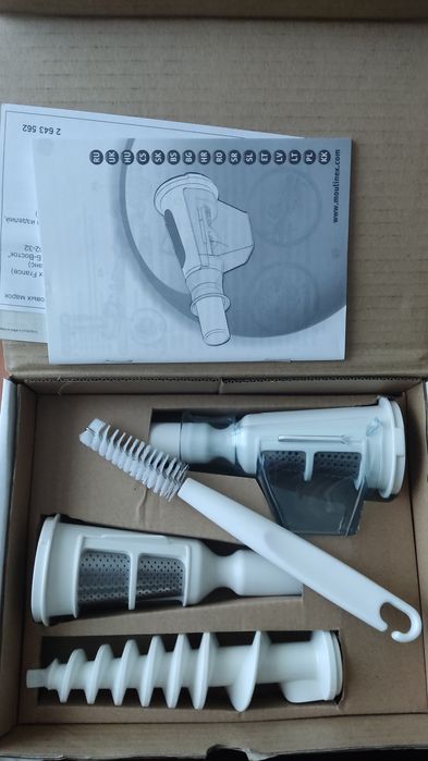 Насадка для пюре