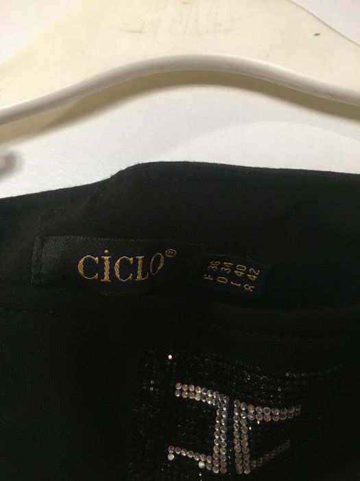 Спідниця жіноча