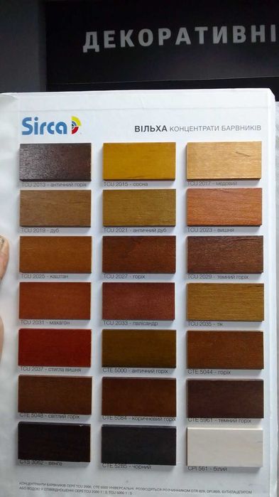 Дерев'яне ліжко вільха