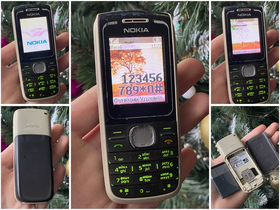 Лот! Мобільні телефони.