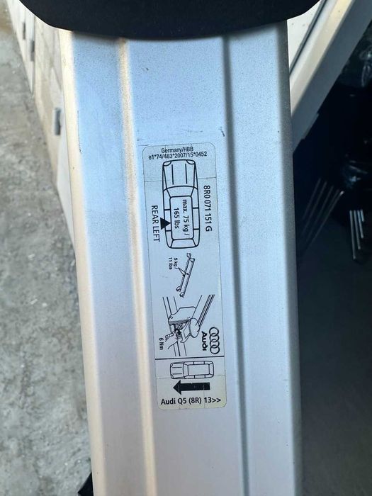 Комплект рейлінгів на дах Audi Q5 8R0071151G