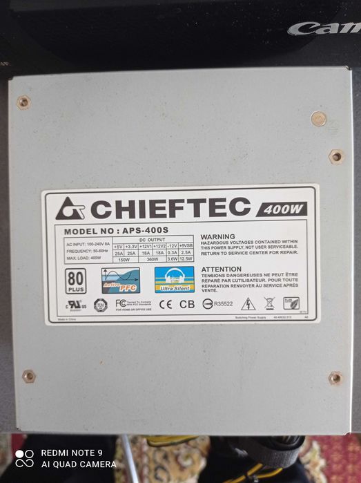 Корпус  ПК TERRA