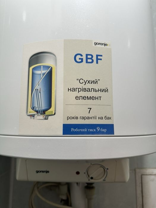 Бойлер сухий тен Gorenje GBFU 80