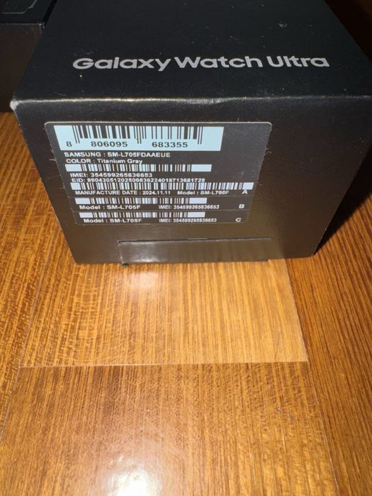 Samsung Galaxy Watch Ultra 2024 komplet