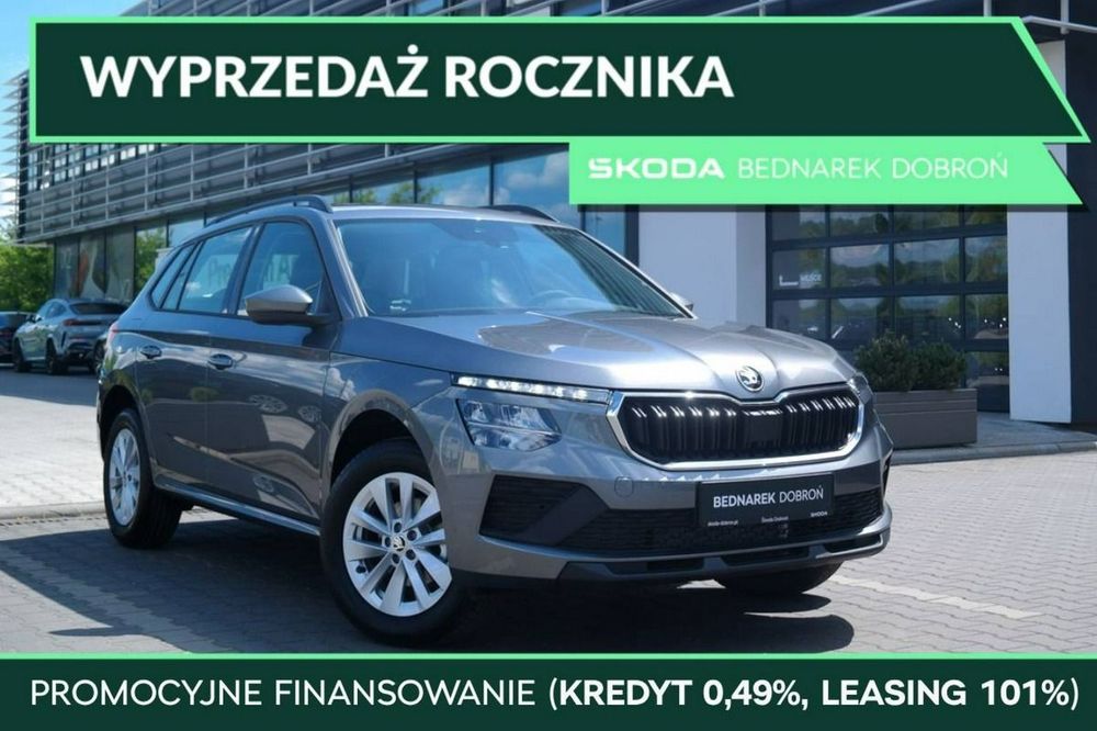 Škoda Kamiq