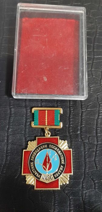 Значок Украины в коробке