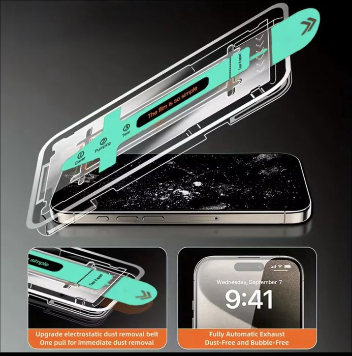 Захисне скло iphone 17 air