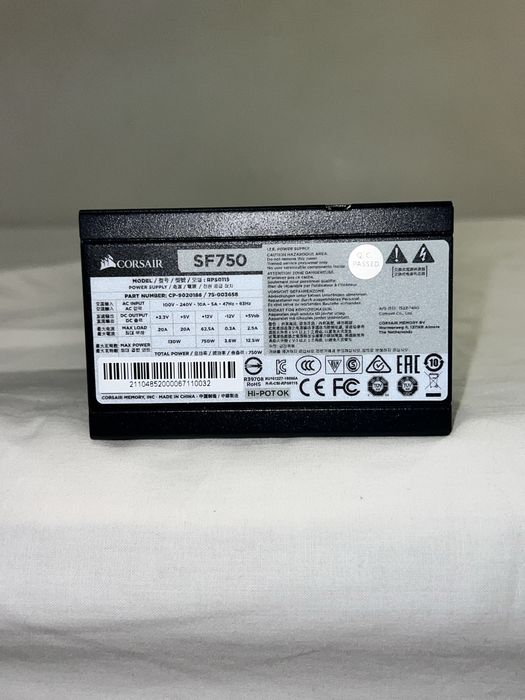 Fonte Corsair SF 750