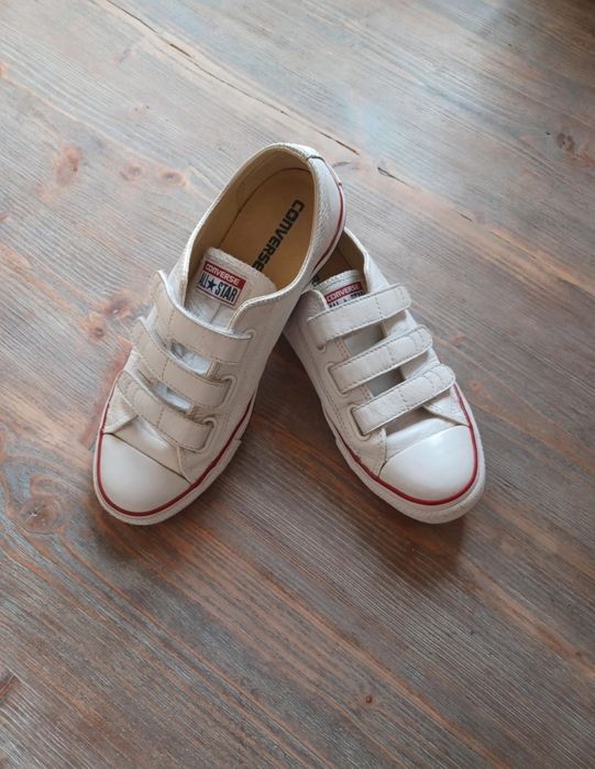 Białe trampki converse skóra naturalna 40