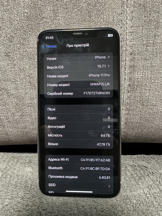 Iphone 11 Pro 64 gb Never