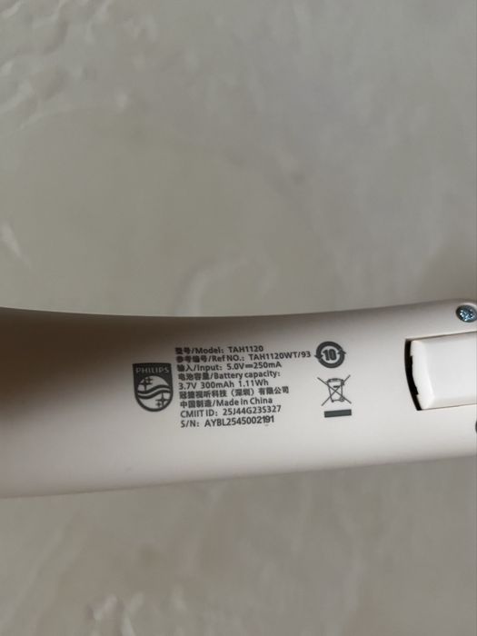 Навушники Philips V6.0