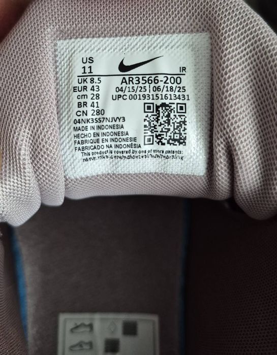 Nike Shox TI Bordo