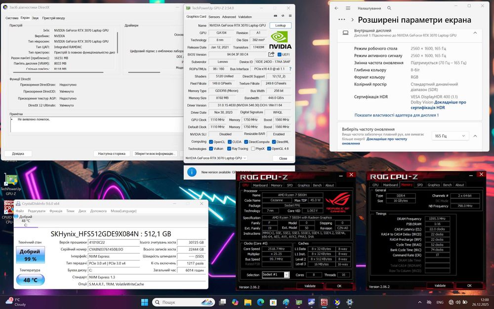 ‼️Lenovo legion pro 5, rtx3070, ryzen 7-5800h, 165 hz, 2,5k