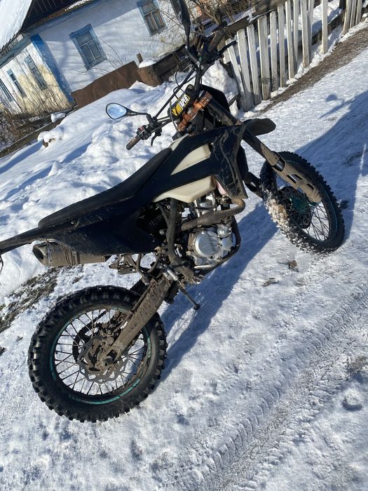 Обміняю  або продам Kovi max 300