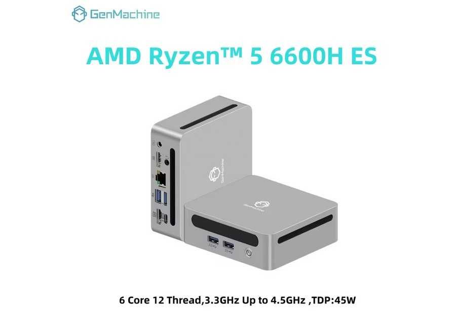 Міні ПК GenMachine AMD Ryzen 5 6600H ES 16Gb RAM / Без SSD