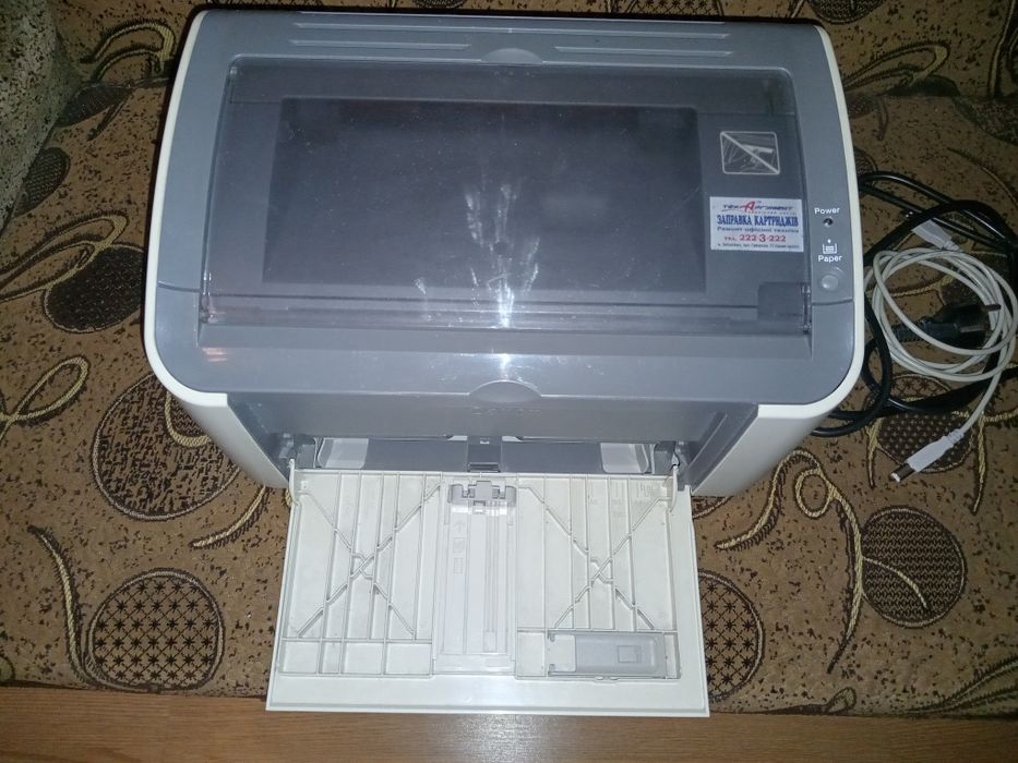 Принтер Canon LBP2900
