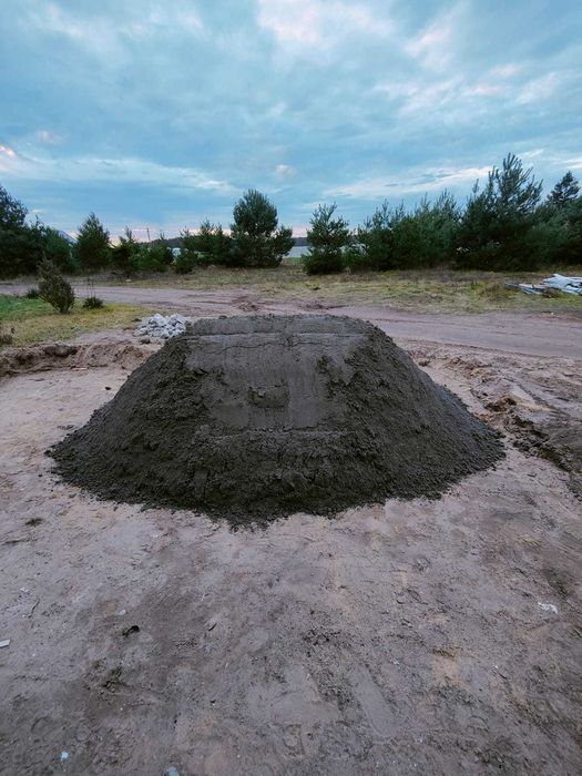 Beton Towarowy, Beton Drogowy: suchy beton , stabilizację. PRODUCENT!
