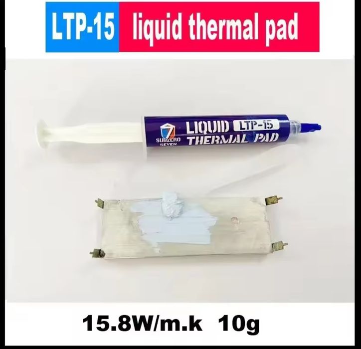 Термопрокладка жидкая 15.8W/m.k LTP-15 SubZero рідка термогель