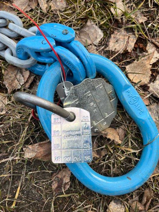 Zawiesia łąńcuchowe Pfeifer