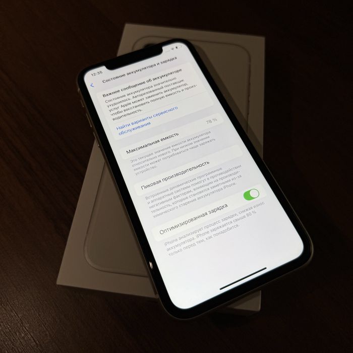 Iphone 11 128 гб