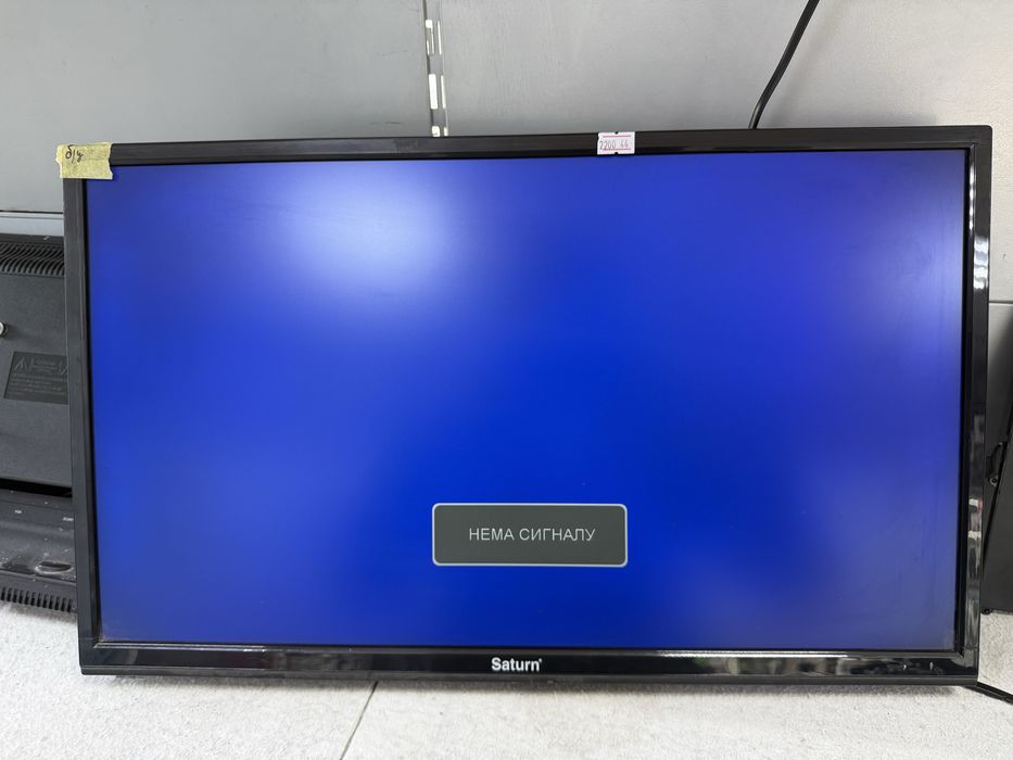 Продам тв Saturn 24 дюйма